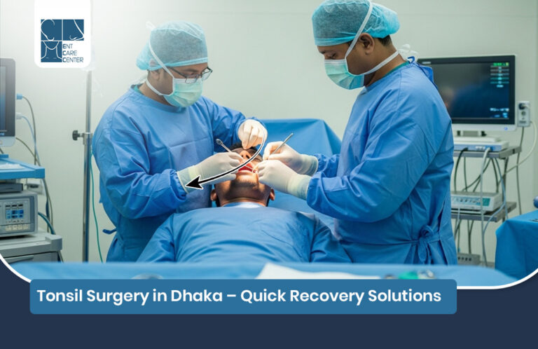 Tonsil surgery in Dhaka